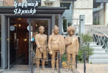 Yerevan Armenia Kavkazskaya Plennitsa restaurant