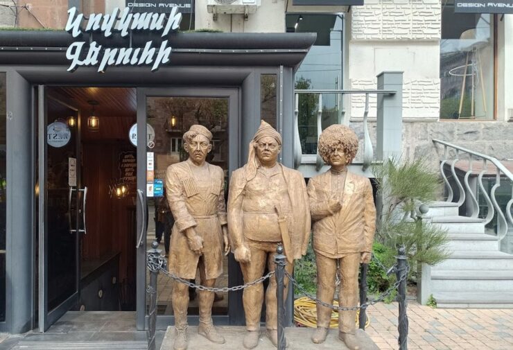 Yerevan Armenia Kavkazskaya Plennitsa restaurant